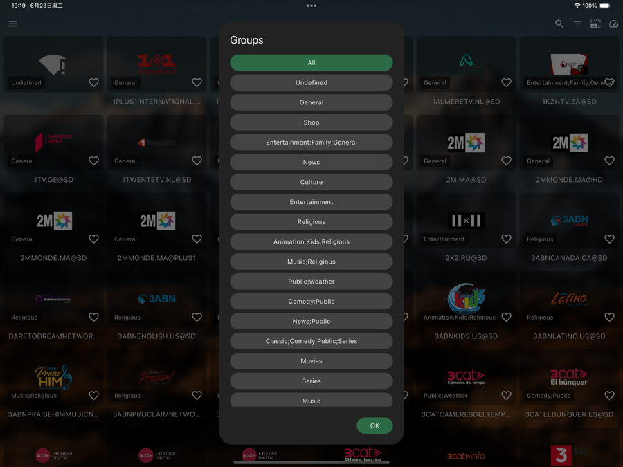 XPlayer on iPad — channel groups