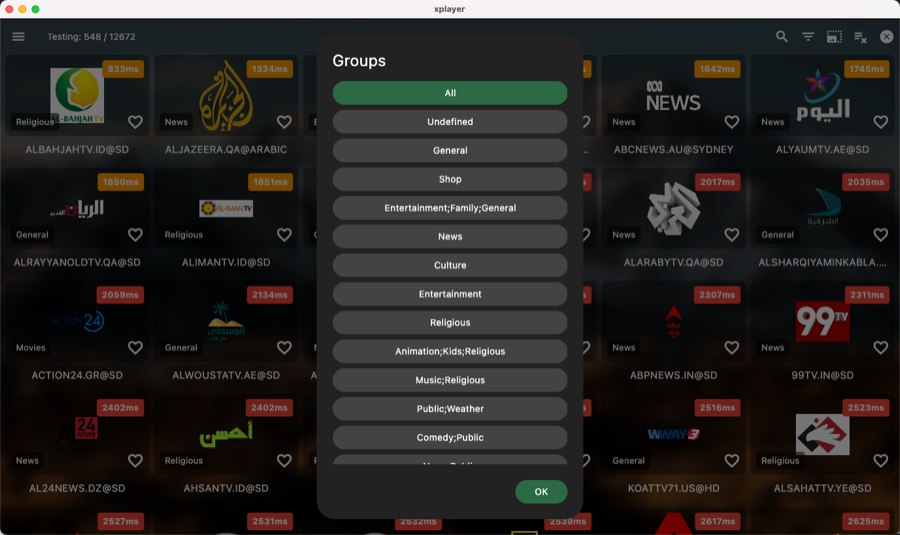 XPlayer on macOS — channel groups